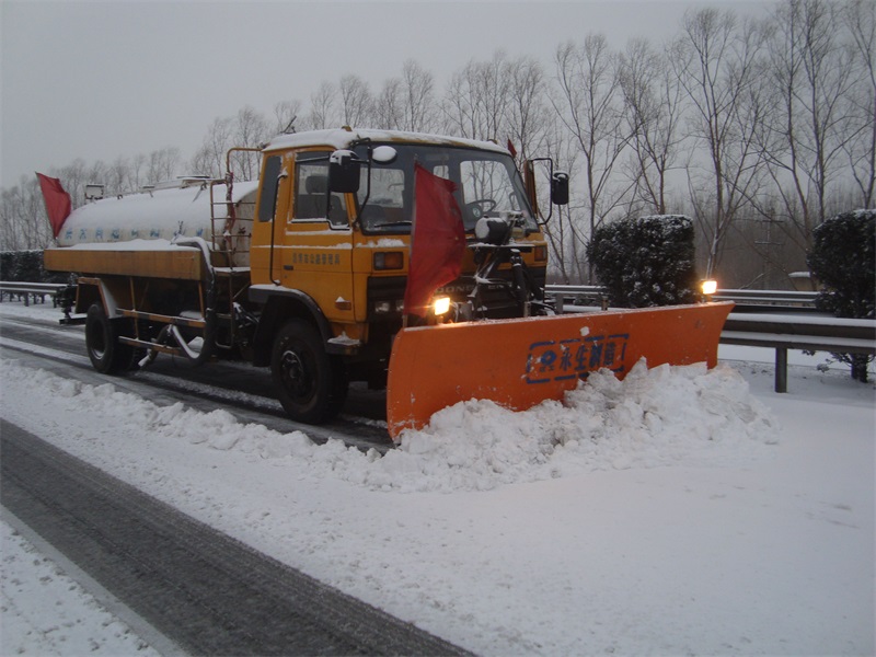 除雪防滑