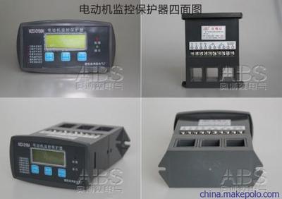 JDM-ZM 2012新款奧博森電氣電動機保護器 特惠熱賣，品質(zhì)保障