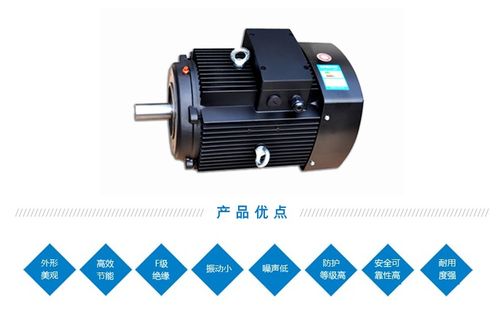 Y2系列電機(jī)市場(chǎng)概覽 主流廠家與價(jià)格指南